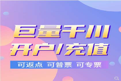 行业案例：SEM广告在移动端的成功应用