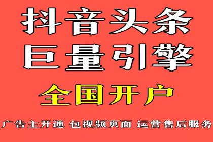 SEM推广公司案例：打造行业领军品牌
